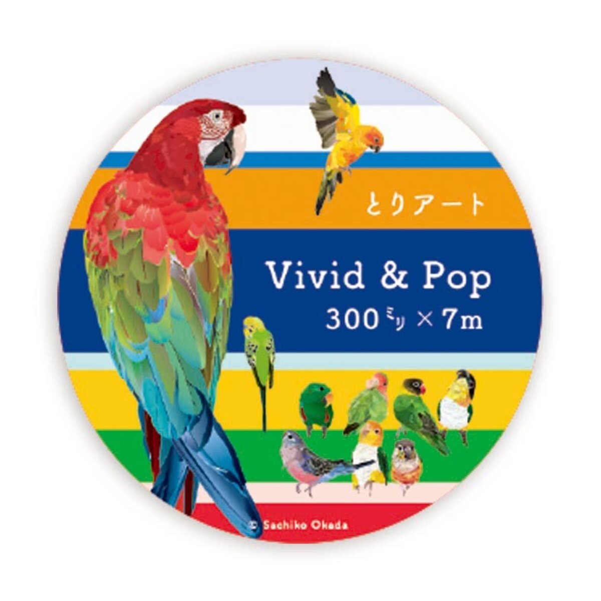 Vivid & Pop Birds Japanese Washi Tape Wide Type