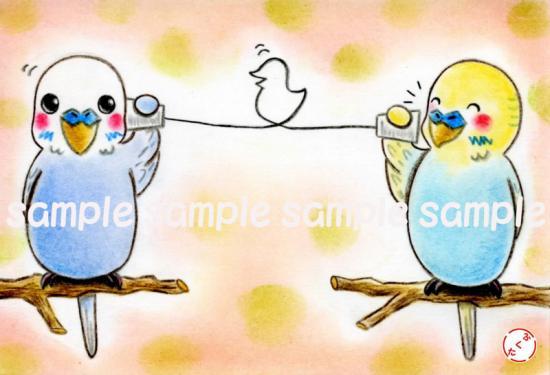 Budgie Budgerigar Parakeet Postcard - Boutique SWEET BIRDIE