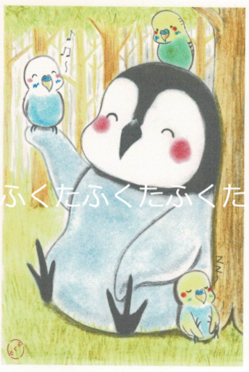 Budgie Postcard with Penguin
