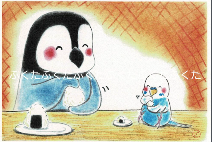 Budgie Postcard with Penguin