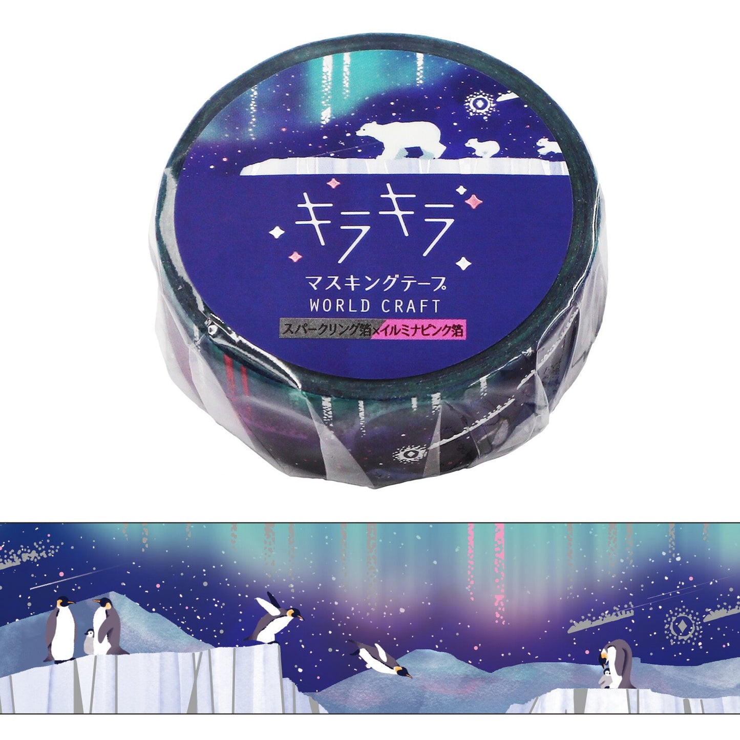 Penguin & Polar Bear Glitter Washi Tape Masking Tape Starry sky