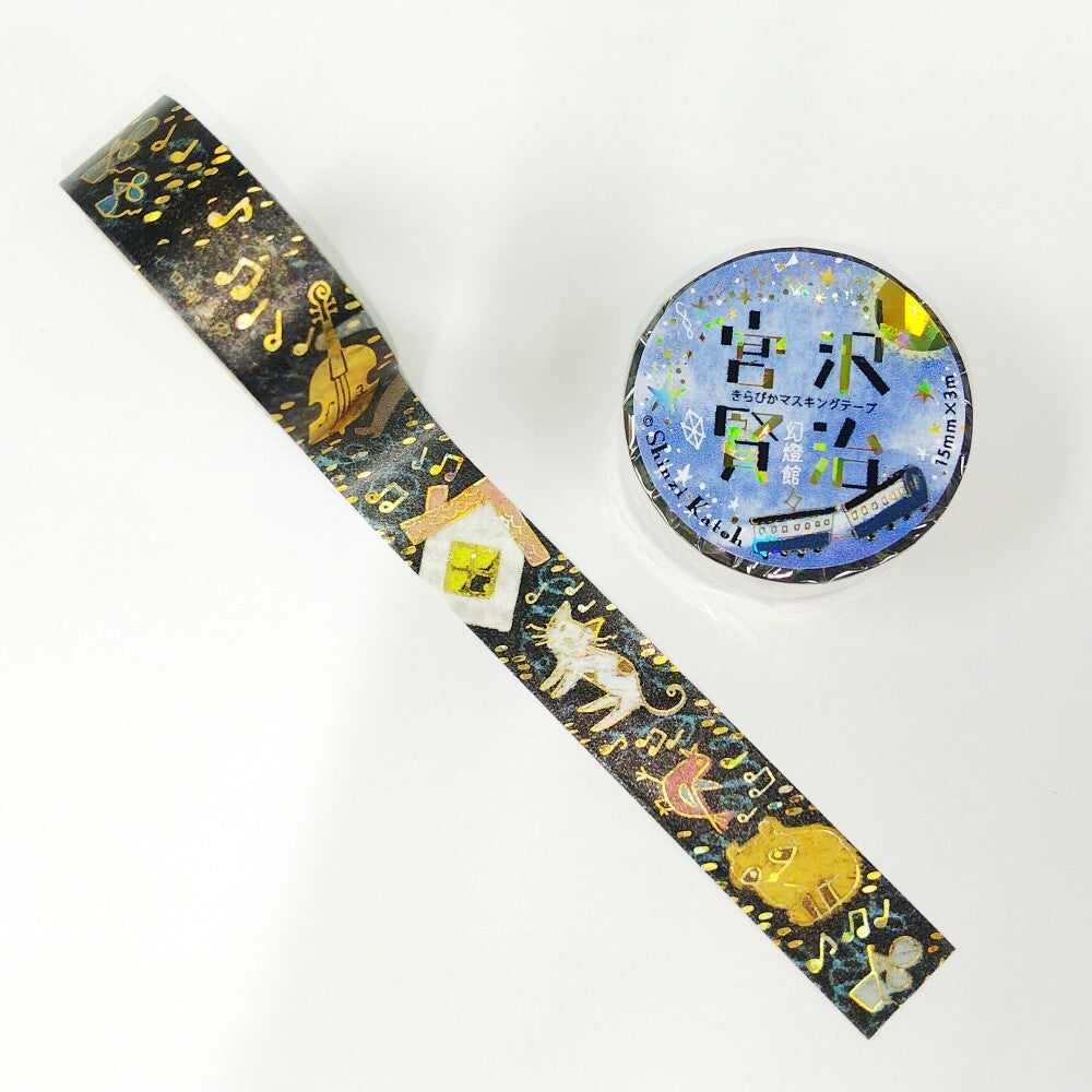 Gorsch the Cellist by Kenji Miyazawa Gold Glitter Japanese Washi Tape –  Sweet Birdie Boutique International