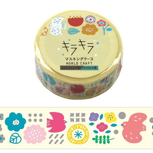 Garden Glitter Washi Tape Masking Tape