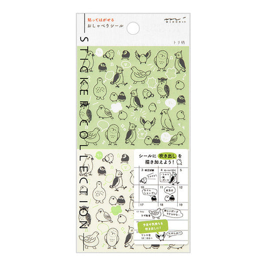 Removable Bird Stickers for Planner