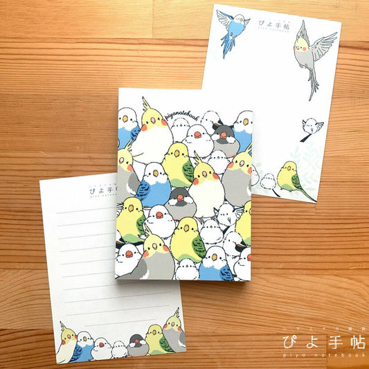 Budgie Cockatiel Java Sparrow Long-tailed Tit Memo Pad 2 designs