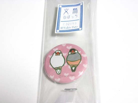 白文鳥x桜文鳥 仲良し缶バッジ ピンク 32ミリ - 小鳥雑貨専門のお店 スウィート・バーディー・ブティック