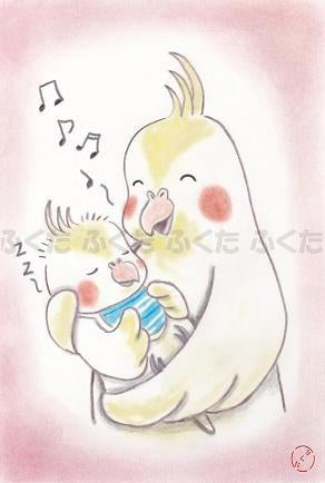 Cockatiel Postcard - Boutique SWEET BIRDIE