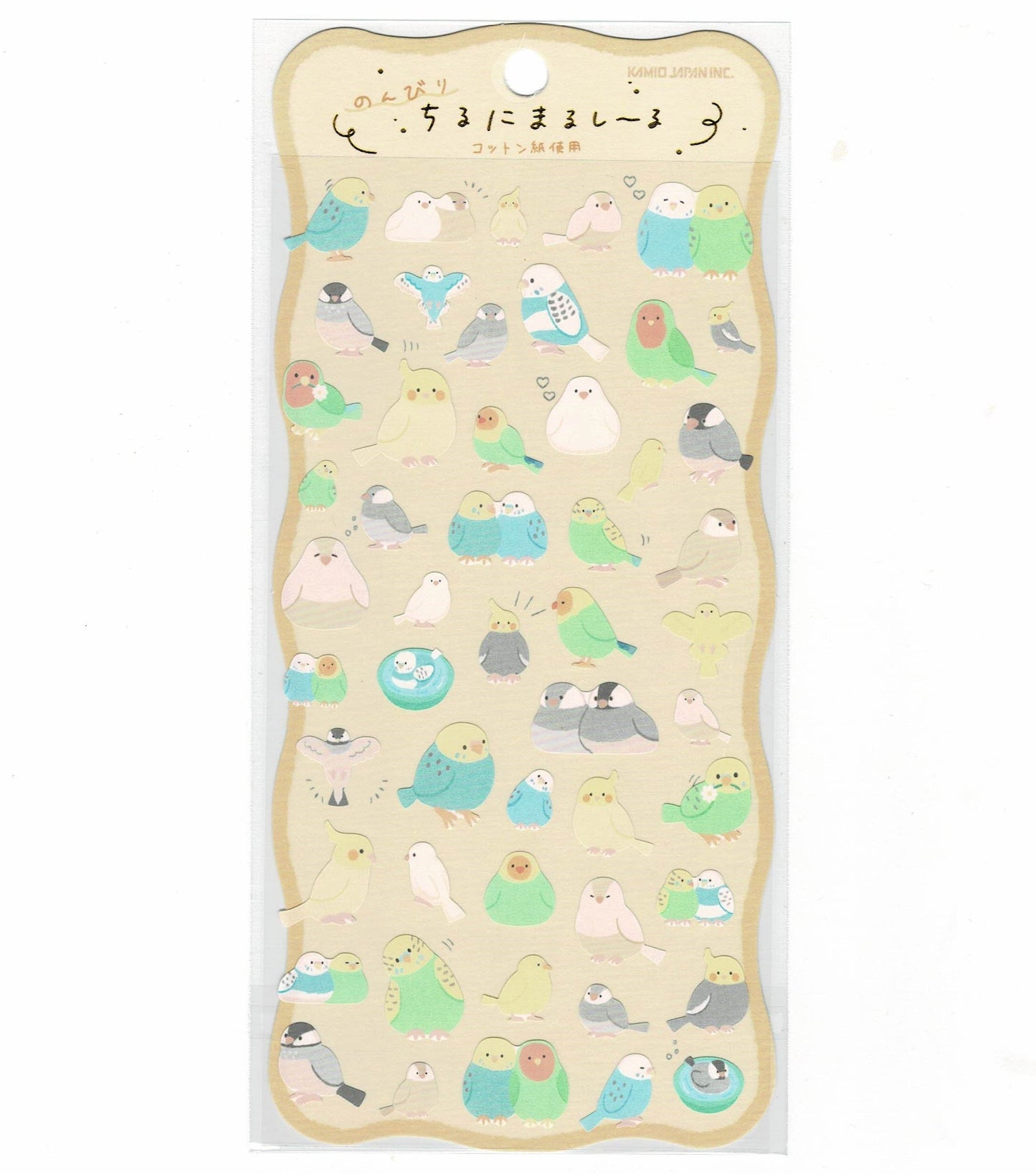 Budgie Cockatiel Lovebird Java Sparrow Stickers