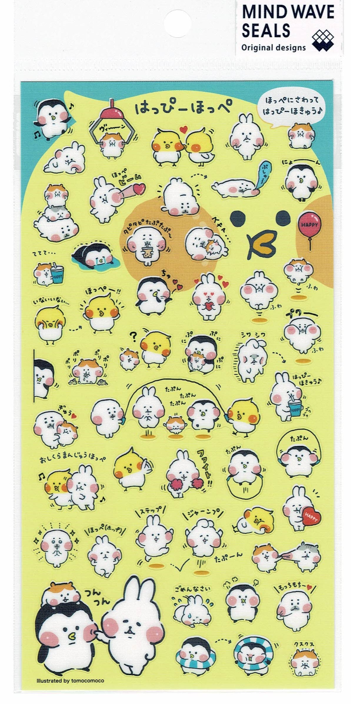 Stickers Cockatiel Penguin Hamster Rabbit Seal Cockatiel 79873 - Boutique SWEET BIRDIE