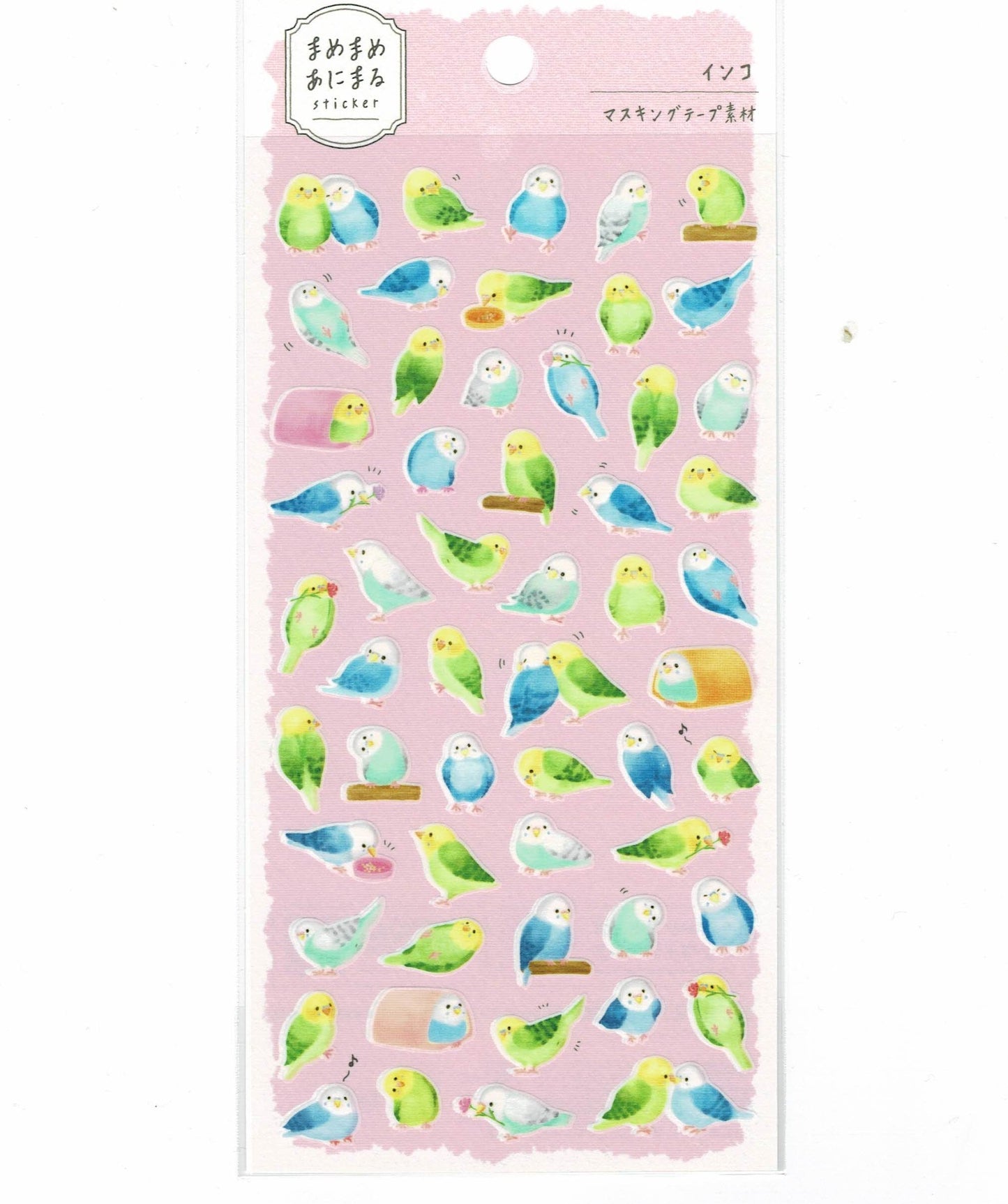 Budgie Japanese Washi Stickers