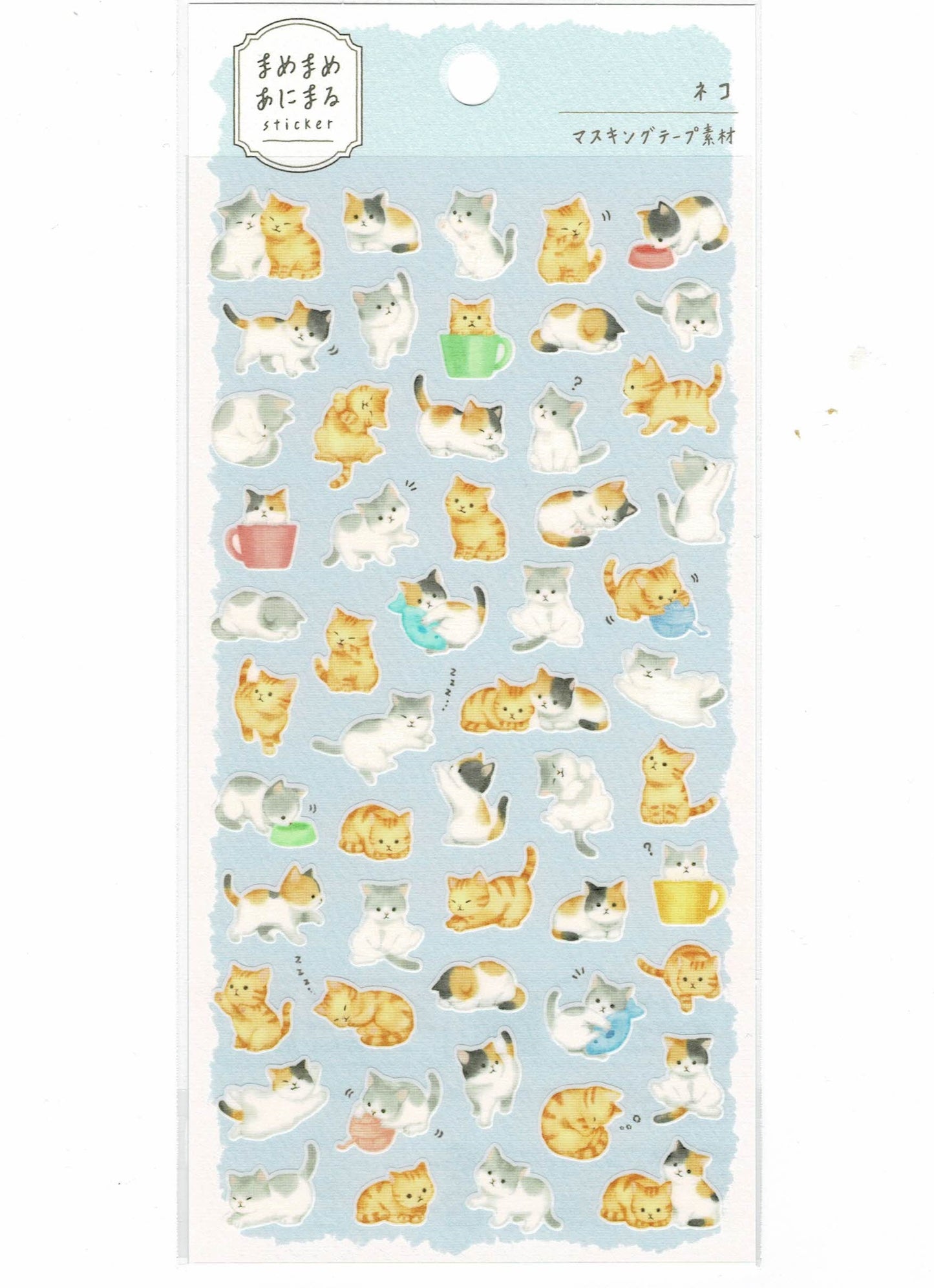 Cat Japanese Washi Stickers