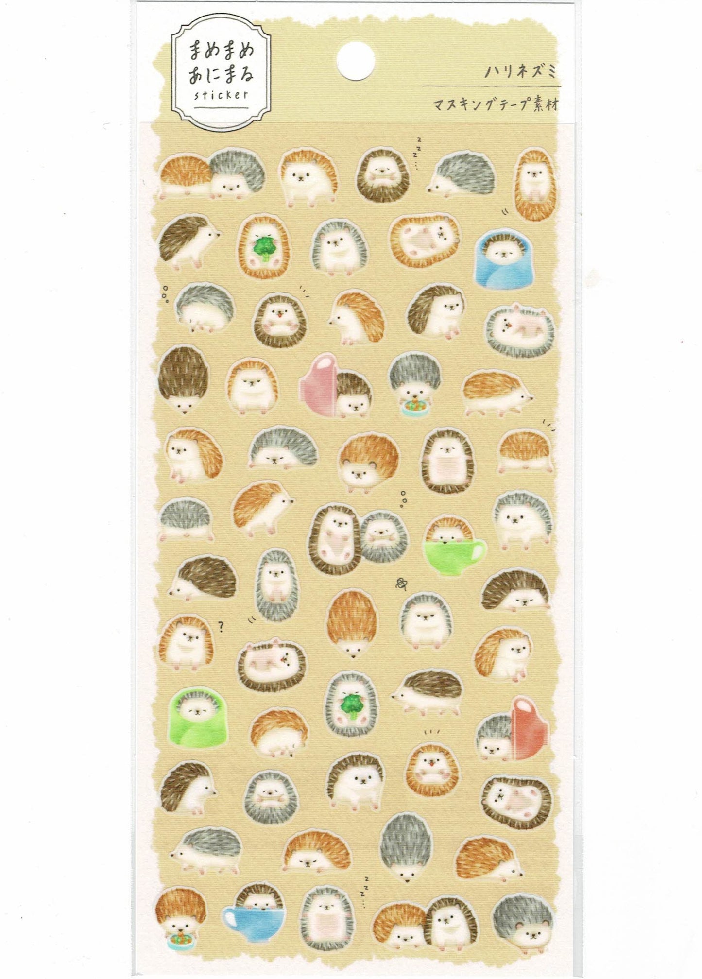 Hedgehog Japanese Washi Stickers