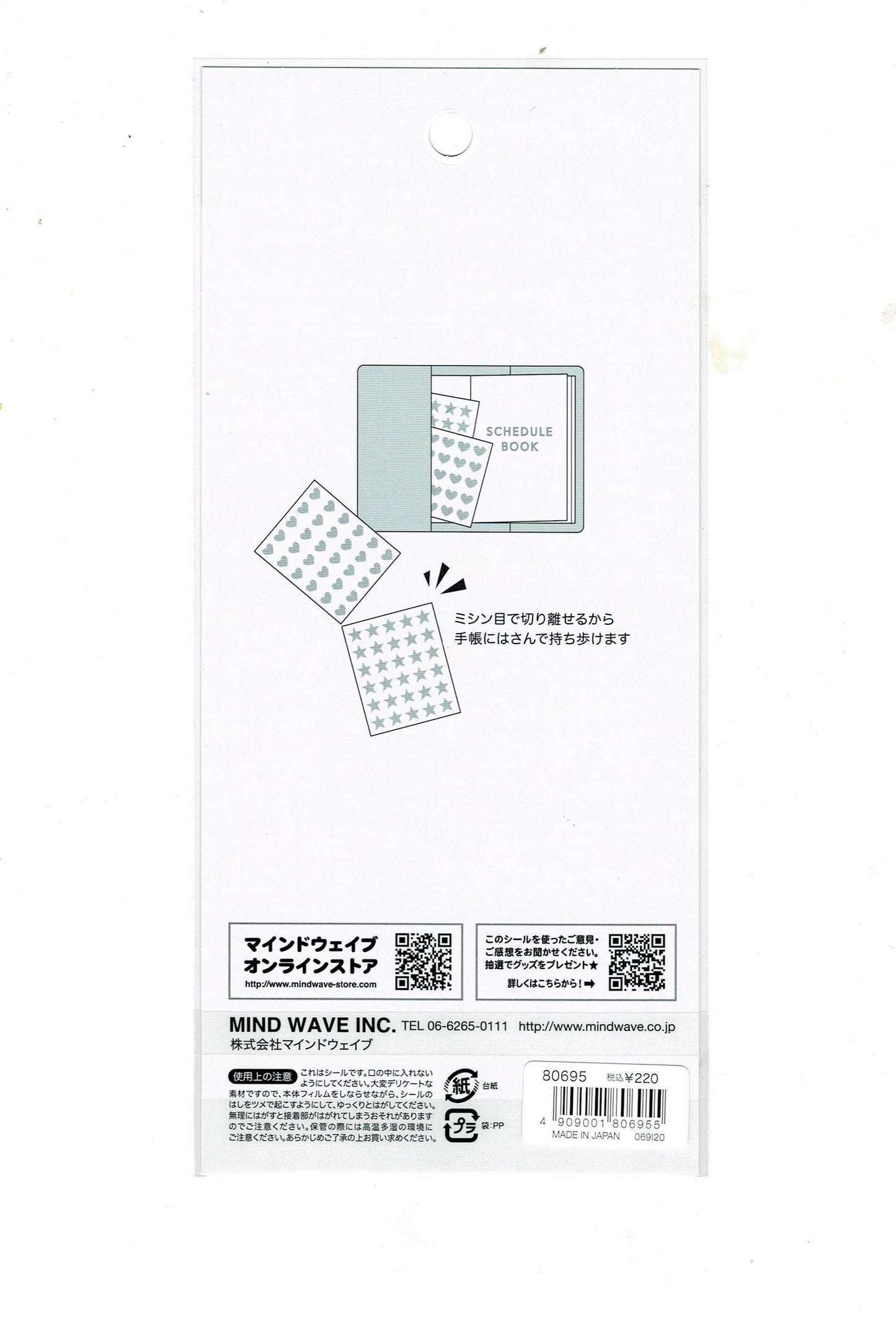 Budgie Cockatiel Hedgehog Stickers