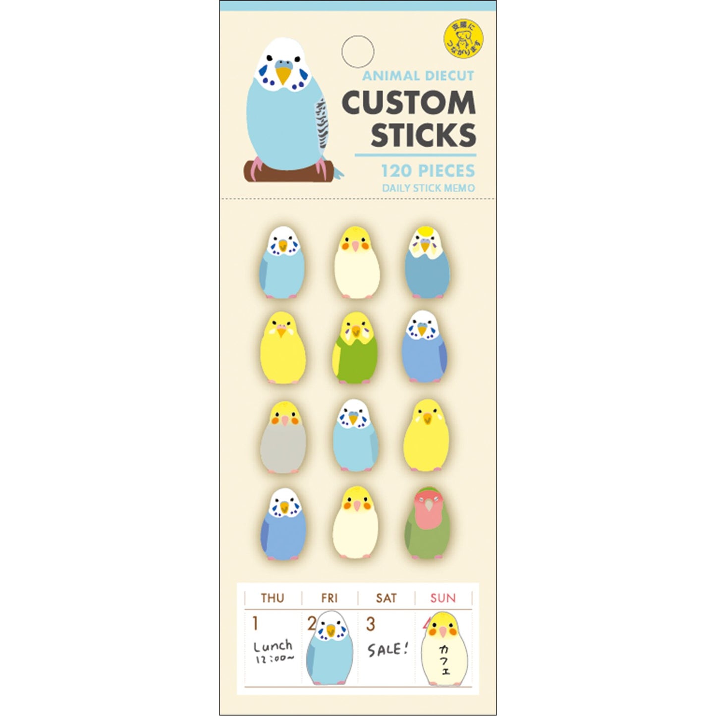 Die Cut Sticky Notes Budgie Cockatiel Lovebird 120 pieces