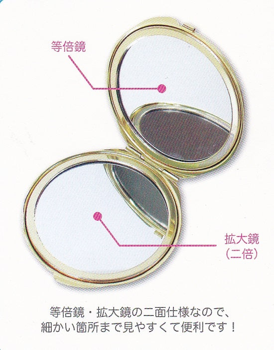 Compact Mirror Pocket Mirror Java Sparrow Finch - Boutique Sweet Birdie