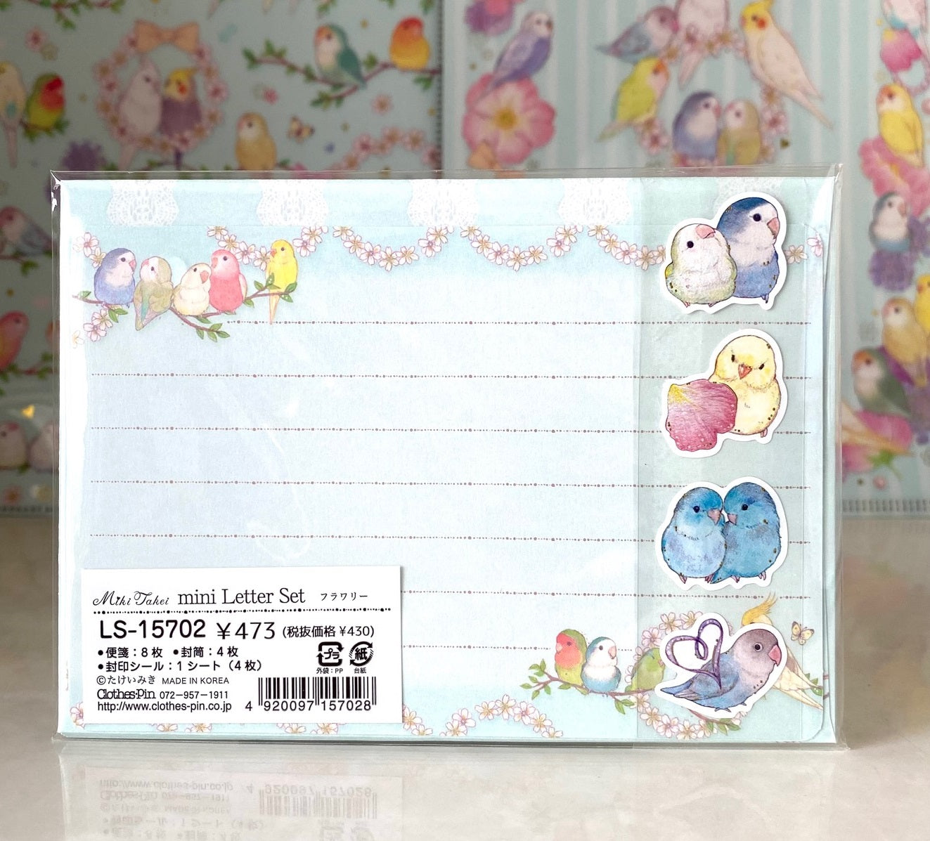 Bird Mini Letter Set with Gold Accent