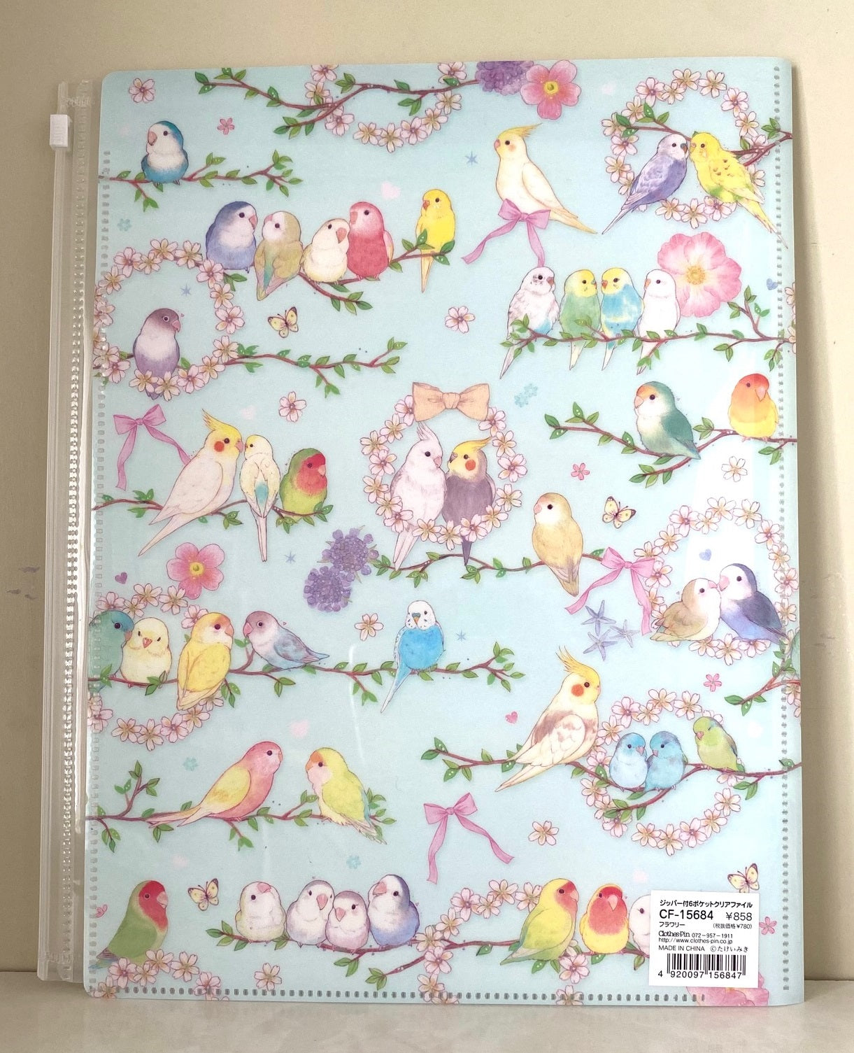 Bird A4 File Folder with Zipper Case & 6 Pockets Gold Accent