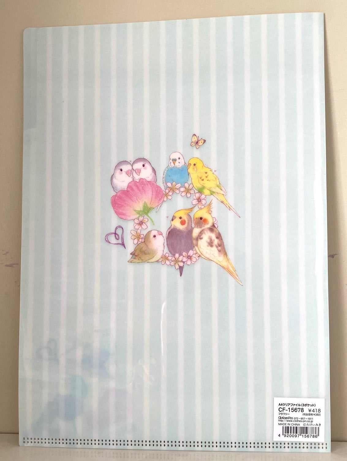 Bird A4 File Folder Organizer with 3 Pockets Gold Accent