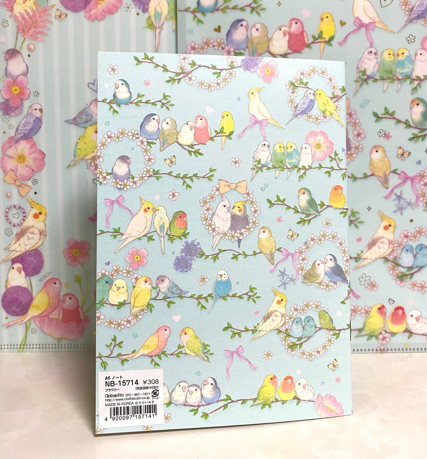 Bird A5 Notebook with Gold Accent