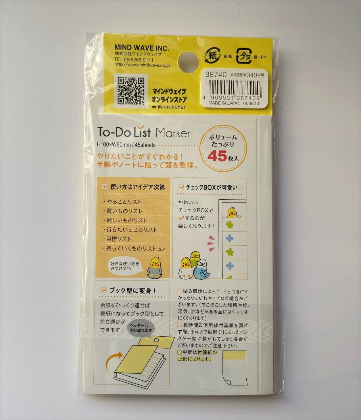 Budgie Cockatiel Sticky Notes To Do List Memo