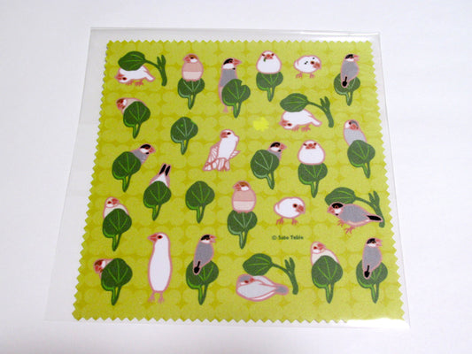 Java Sparrow &  Japanese Mustard Spinach Lens Cloth Microfiber Cloth Yellow