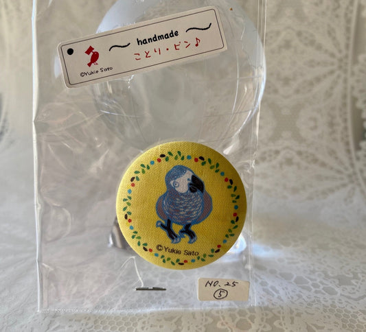 African Gray Parrot Fabric Button Pin