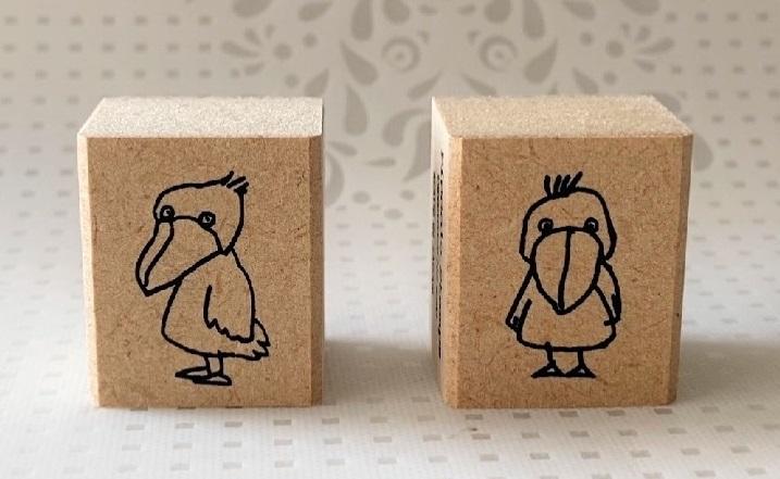 Shoebill Rubber Stamp