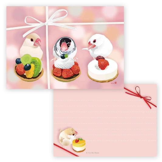 Java Sparrow Memo Pad