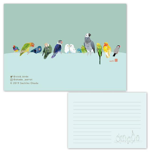 Memo Pad Gouldian Finch Lovebird Budgerigar Pacific Parrotlet African Gray Parrot Java Sparrow - Boutique SWEET BIRDIE