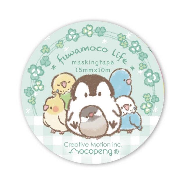 Cockatiel Budgerigar Penguin Java Sparrow Pacific Parrotlet Lovebird Japanese Washi Tape Masking Tape