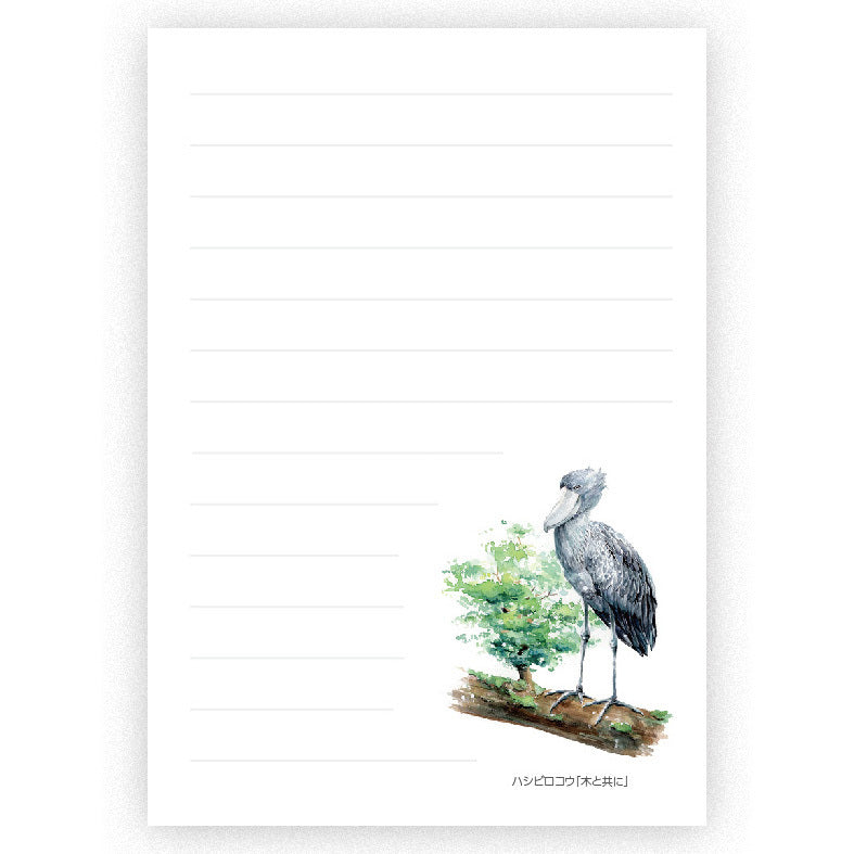 Shoebill Memo Pad