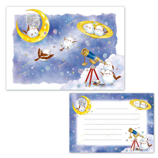 Long-tailed Tit Memo Pad