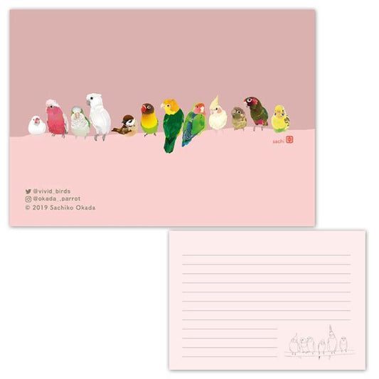 Memo Pad Java Sparrow Galah Monk Parakeet Solomons Cockatoo, Tree Sparrow Lovebird Whitel-bellied Caique Cockatiel  Conure Budgie Budgerigar Parakeet - Boutique SWEET BIRDIE