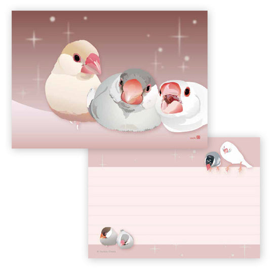 Java Sparrow Memo Pad