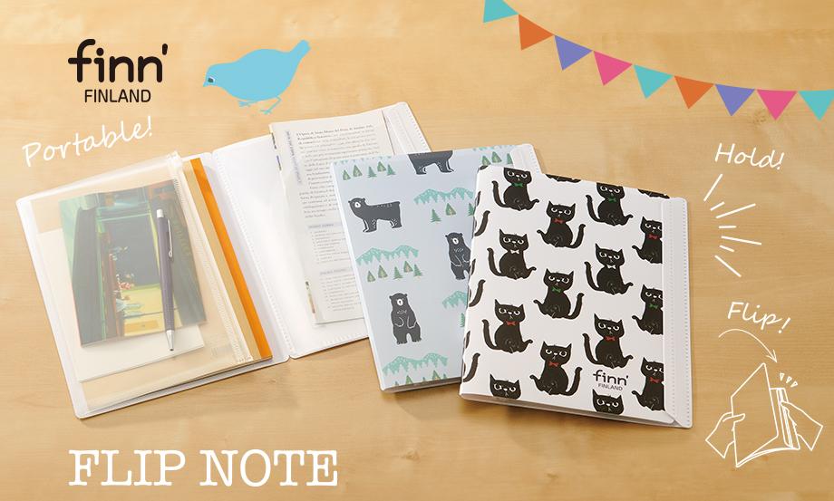 Budgie Notebook Cover with a Notebook A5 size Flip Style