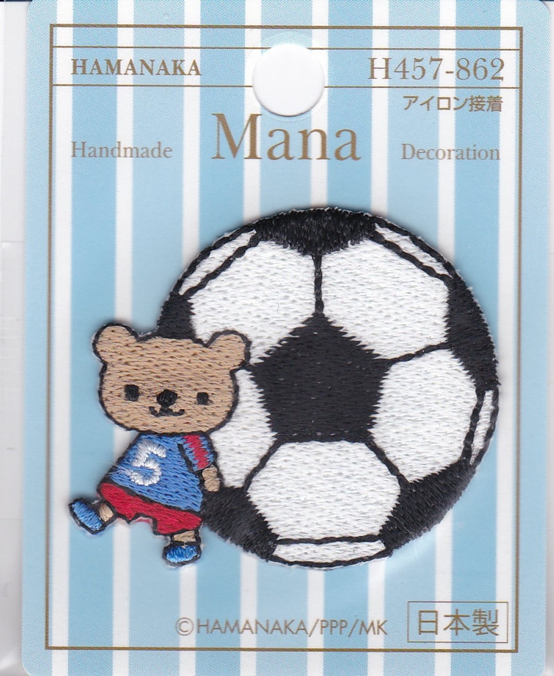 Bear Football Player Embroidered Iron-on Applique Iron-on Patch