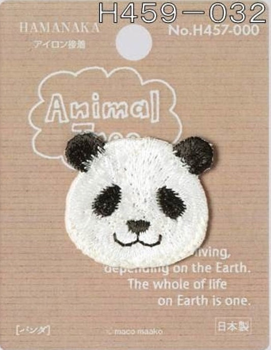 Panda Embroidered Iron-on Applique Iron-on Patch