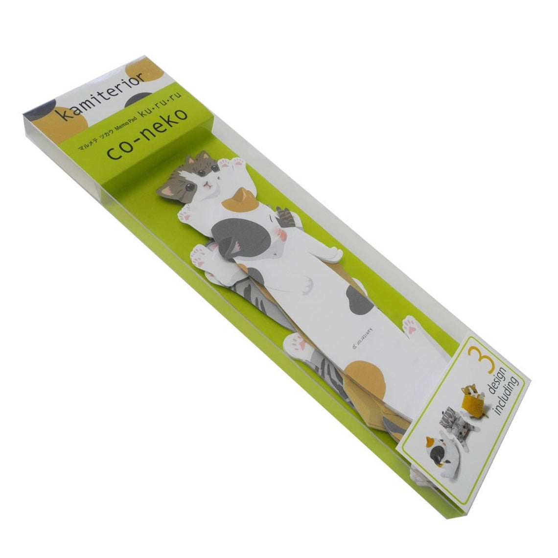 Sets of 30 Cat Kitten Paper Craft Memo Pad