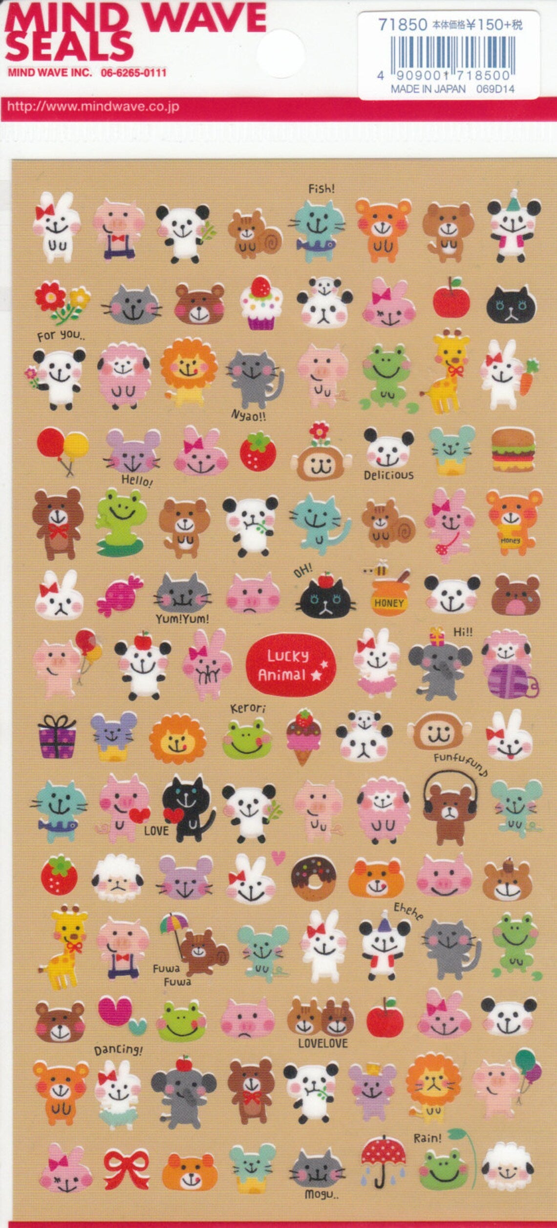 Animal Stickers