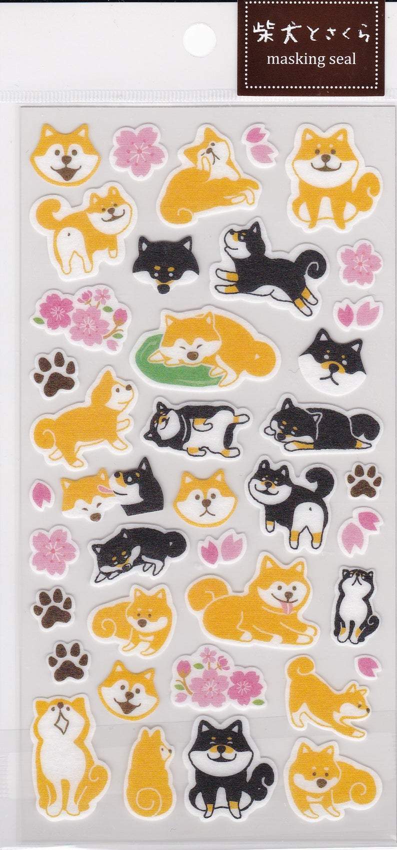 Shiba Inu Dog & Cherry Blossom Washi Stickers - Boutique SWEET BIRDIE