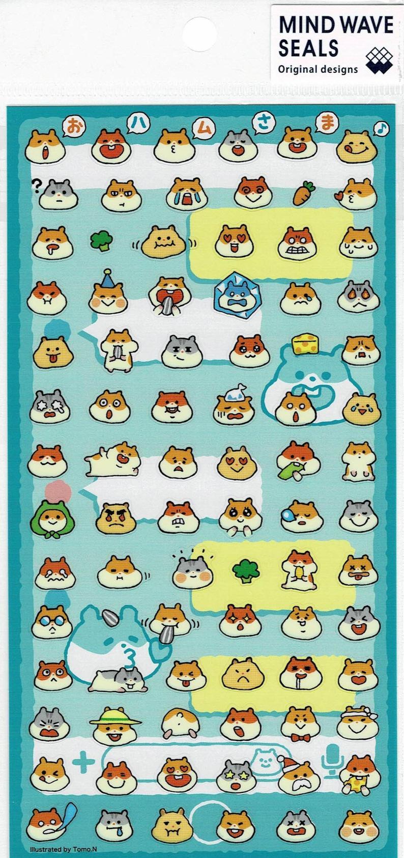Hamster Stickers - Boutique SWEET BIRDIE