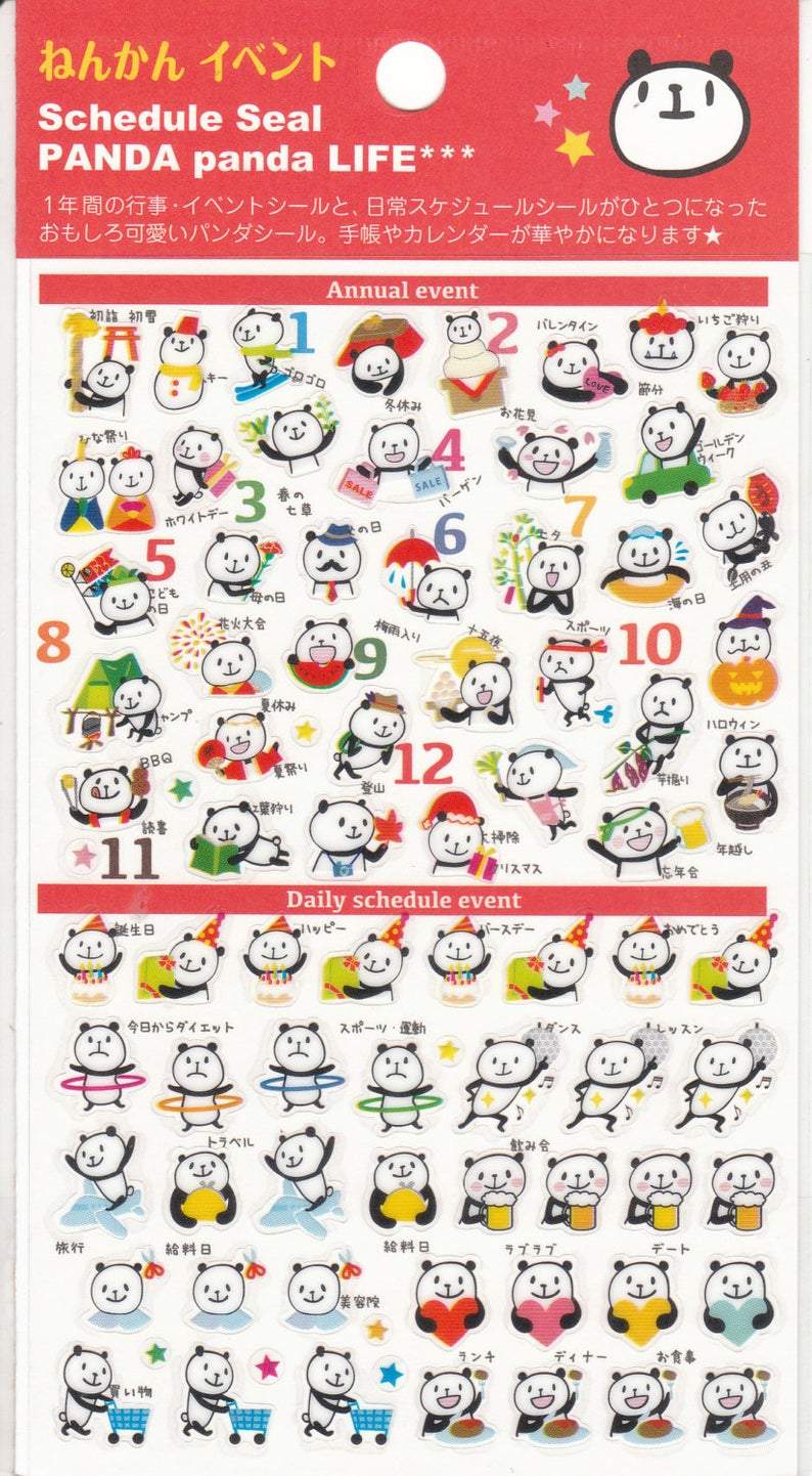 Panda Schedule Planner Stickers - Boutique SWEET BIRDIE