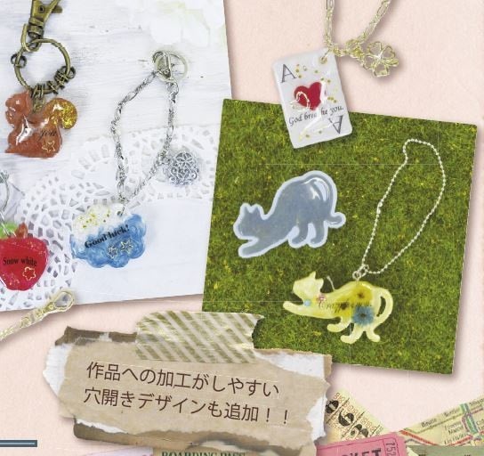 Swan Silicon Mould Mold for Resin Craft