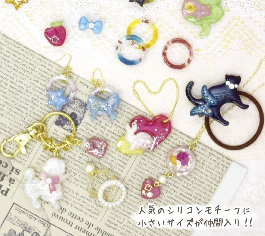 Mini Silicon Mould Mold for Resin Craft Drop Penguin Dolphin