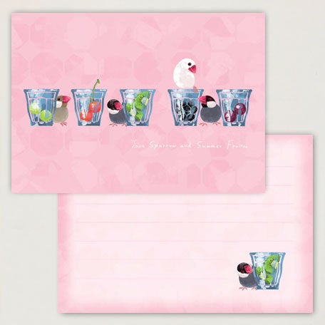 Creative Motion Java Sparrow Memo Pad (cm087) - Boutique SWEET BIRDIE