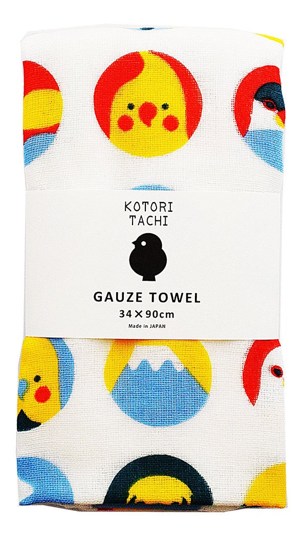 Budgie Cockatiel Lovebird Java Sparrow Owl, Shoebill, Robin Towel Cloth Bird Cloth 34x90cm - Boutique Sweet Birdie