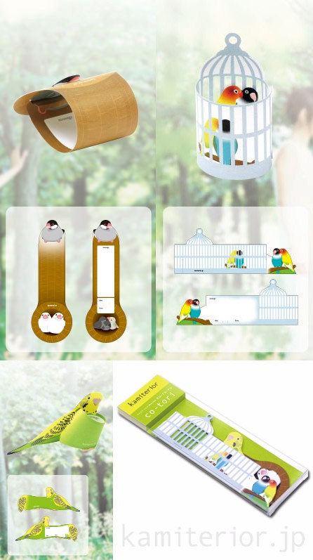 Sets of 30 Bird Paper Craft Memo Pad Budgie Budgerigar Parakeet Lovebird Java Sparrow KU-9 - Boutique SWEET BIRDIE