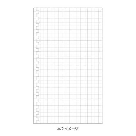 Java Sparrow Notebook with Rubber Band (NB-6444) - Boutique SWEET BIRDIE