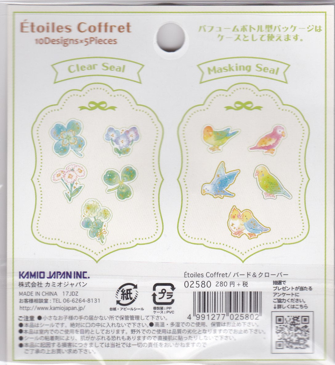 Bird & Clover Stickers Budgie Budgerigar Parakeet Cockatiel Bourke's Parrot Lovebird (02580) - Boutique SWEET BIRDIE