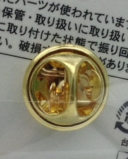 Green Budgie Budgerigar Parakeet Pin Bird Pin - Boutique SWEET BIRDIE